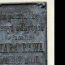 07 - Statue of the Blessed Virgin Mary of Saints Simon and Jude Thaddeus church in Stara Rawa - 03