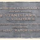 2013 Commemorative plaque of All Saints church in Wiskitki - 02